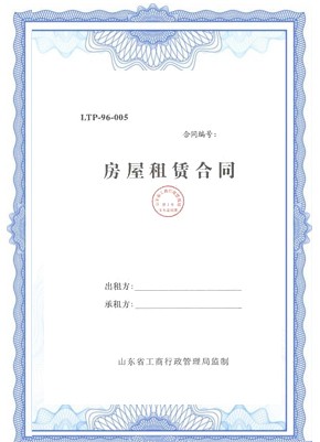 全链条人力资源外包服务